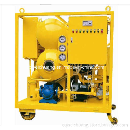 Lubricant Oil Recycling